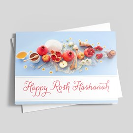 Fruitful Rosh Hashanah Card