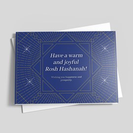 Geometric Star Rosh Hashanah Card