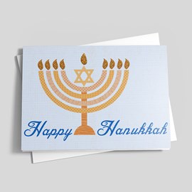 Brilliant Menorah
