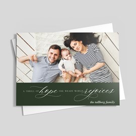 Rejoice in Love Photo Card